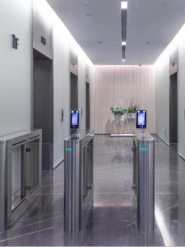 지능형 채널 시스템